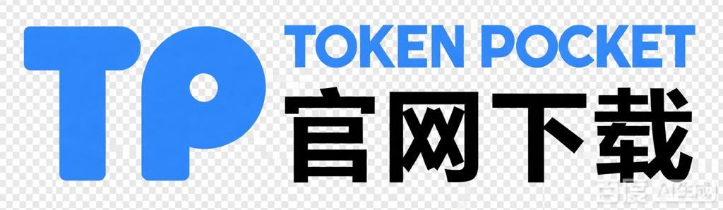 智能家居正在形成新的应用趋势